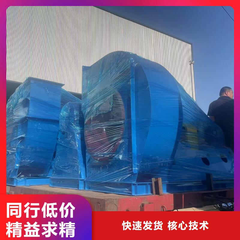 D30-61-1.5气刀高压风机多种款式可随心选择2025已更新(今日/访问)环保节能风机