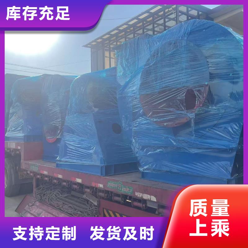 6-51NO22D临沂鼓风机认准大品牌厂家2025实时更新(今日/商情)尾气风机