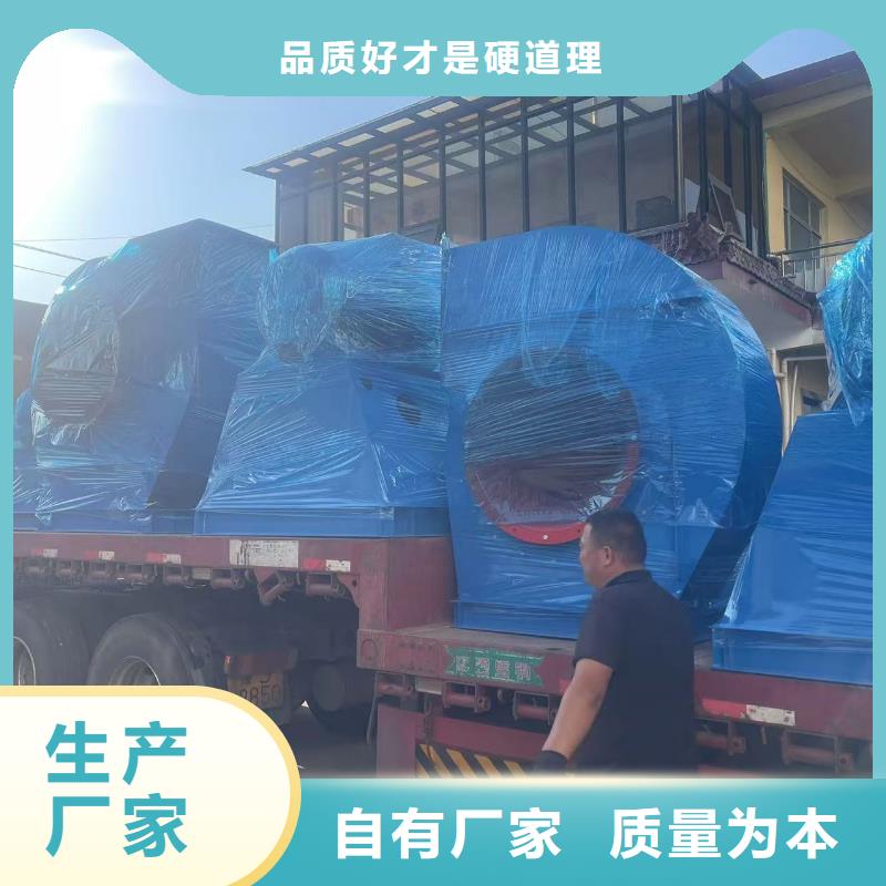 D30-61-1.5气刀高压风机多种款式可随心选择2025已更新(今日/访问)环保节能风机