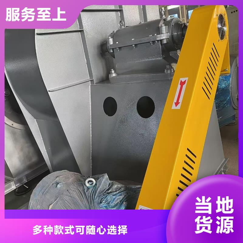 6-51NO22D临沂鼓风机认准大品牌厂家2025实时更新(今日/商情)尾气风机