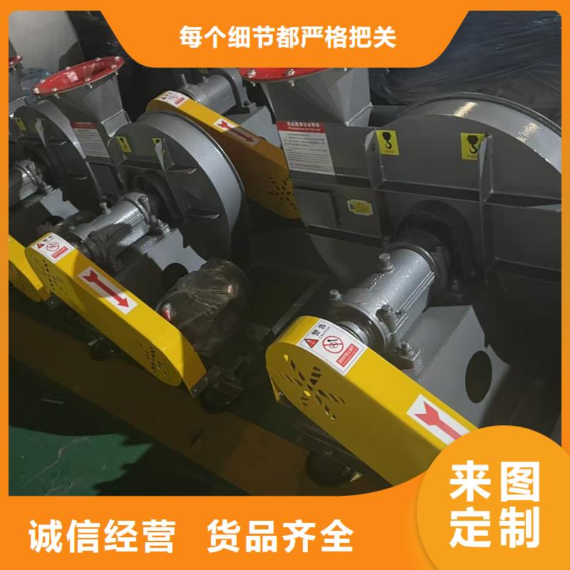 D80-41-1.3三叶罗茨鼓风机使用寿命长久2025已更新(今日/资讯)污水处理专业风机