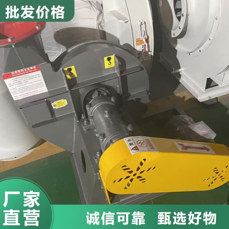 D400-61-1.5化工行业专用风机支持非标2025已更新(今日/方案)一次风机
