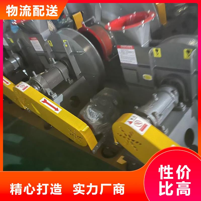 4-73NO25D造纸专用风机厂家经验丰富(回馈新客户,2025已更新)助燃风机
