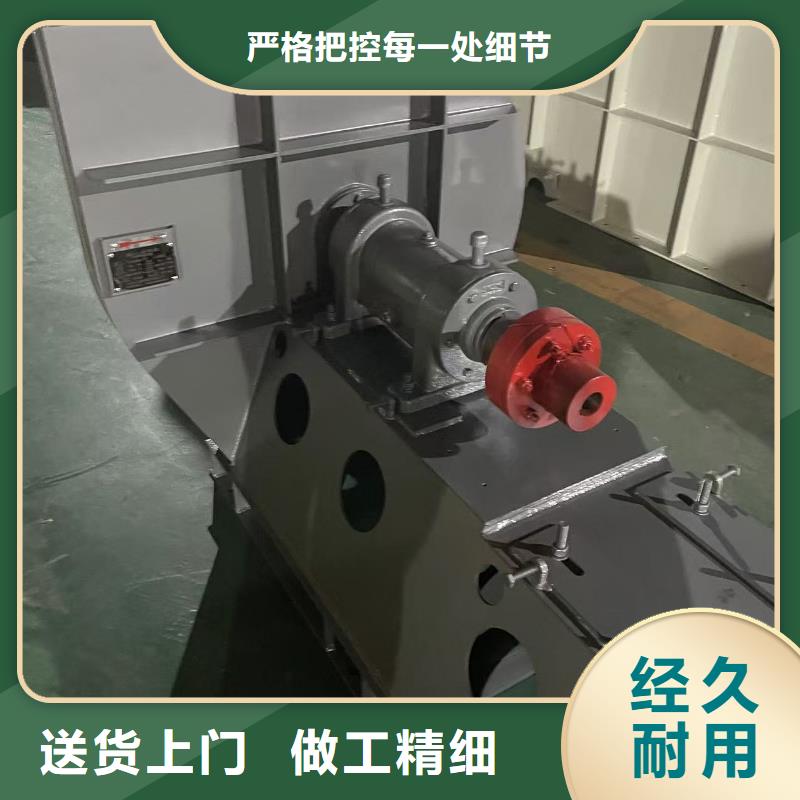 XQIINO5.4A多级离心鼓风机省心又省钱2025已更新(今日/方案)炉尾风机