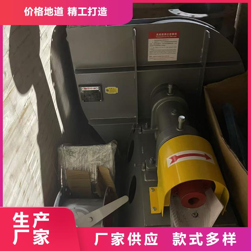 6-51NO22D临沂鼓风机认准大品牌厂家2025实时更新(今日/商情)尾气风机