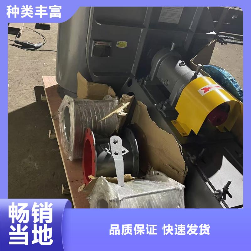 D40-61-1.5鼓风机您身边的厂家(有保障!2025已更新)山东鼓风机