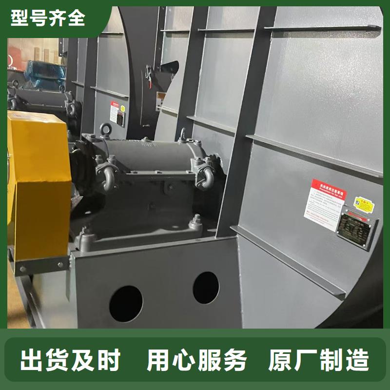 5-470C罗茨鼓风机行业优选(回馈新客户,2025已更新)冷却风机