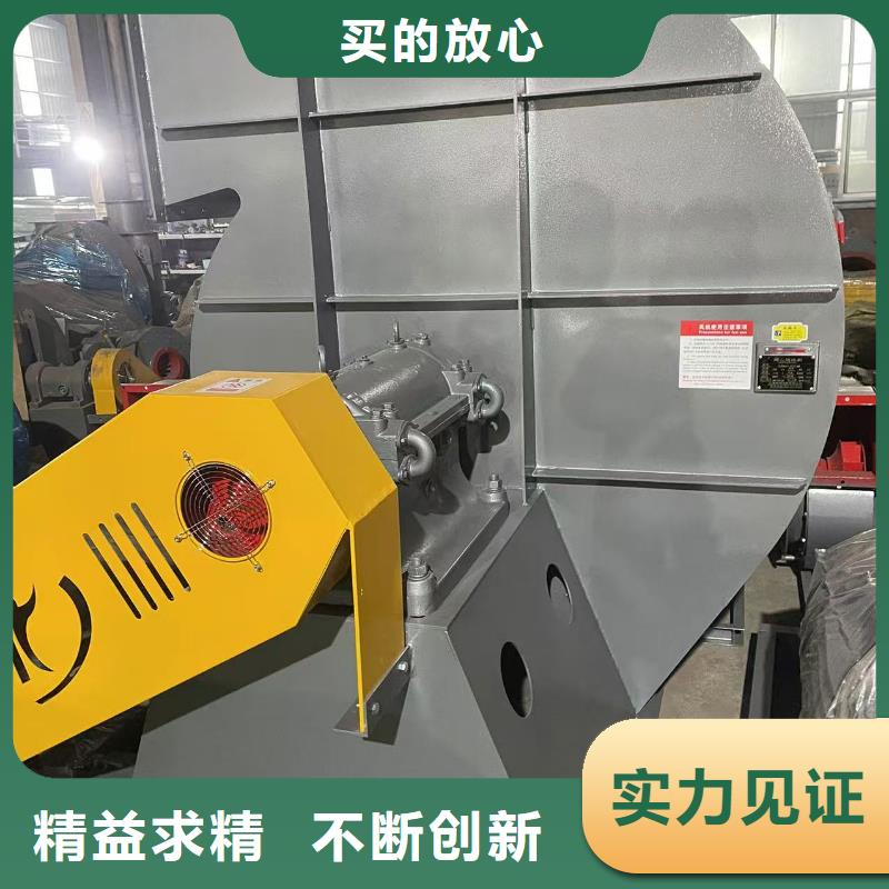 D80-41-1.3三叶罗茨鼓风机使用寿命长久2025已更新(今日/资讯)污水处理专业风机