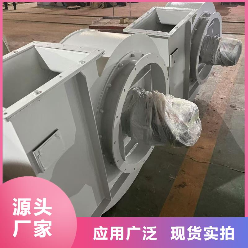 D400-61-1.5化工行业专用风机支持非标2025已更新(今日/方案)一次风机