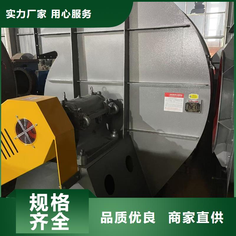 D20-51-1.4三叶罗茨鼓风机实力厂家2025实时更新今日/临沂鼓风机