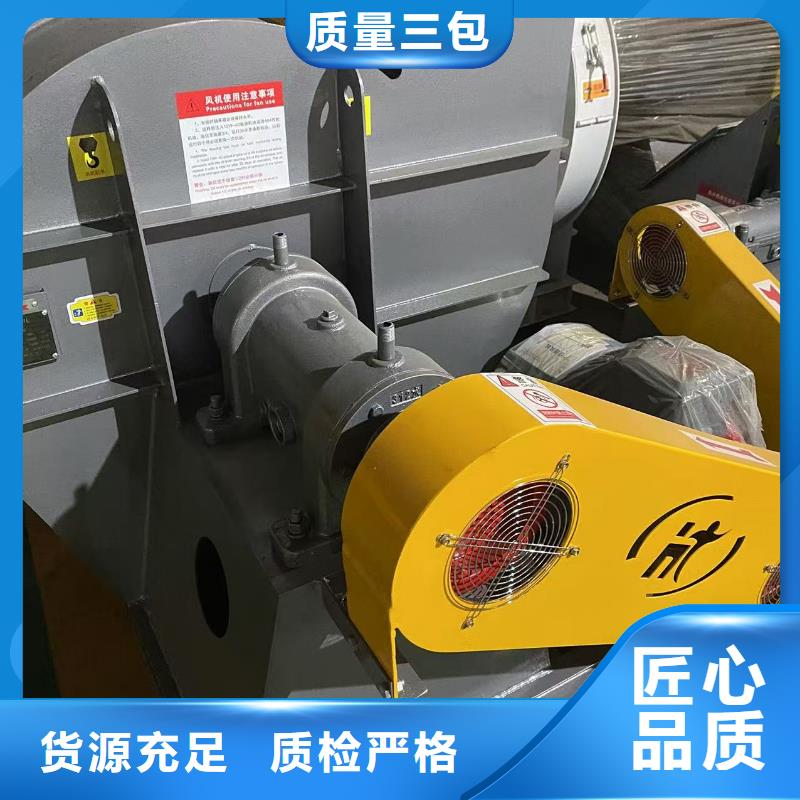D45-51-1.4离心鼓风机同行低价2025实时更新今日/不锈钢风机