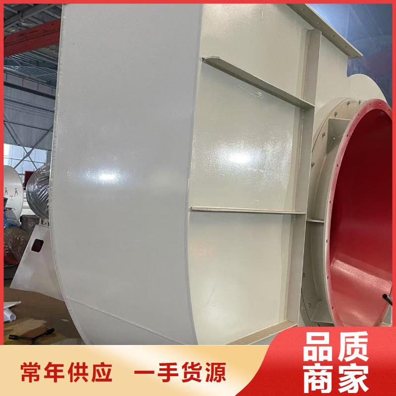 6-51NO22D临沂鼓风机认准大品牌厂家2025实时更新(今日/商情)尾气风机
