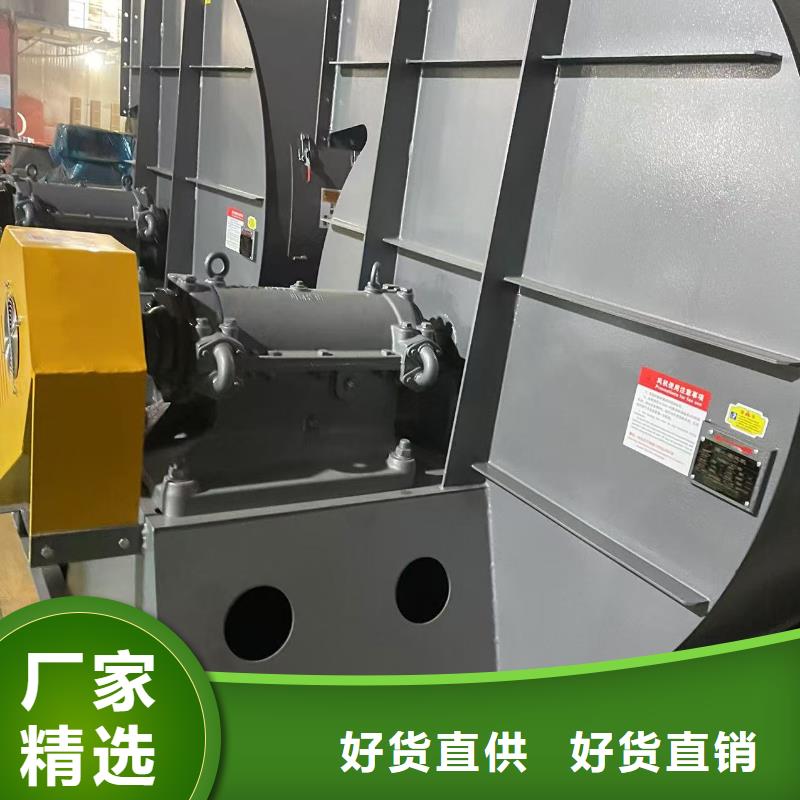 4-73NO23F山东临沂风机精品优选2025已更新(今日/标准)地面清扫风机