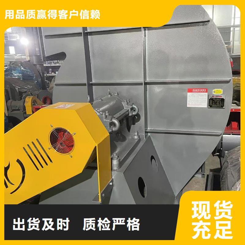 D60-71-1.6罗茨风机拒绝差价2025已更新(今日/)冷却风机