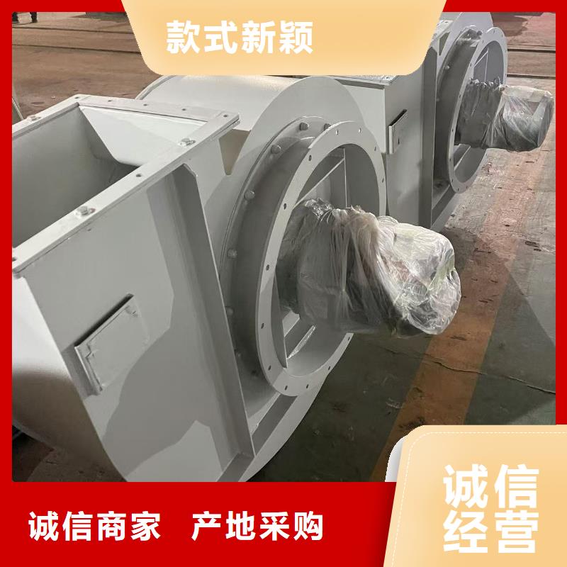 9-38型通风机山东鼓风机大量现货供应2025已更新(今日/热点)二次风机