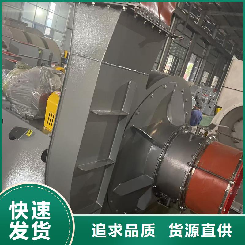 D80-41-1.3三叶罗茨鼓风机使用寿命长久2025已更新(今日/资讯)污水处理专业风机