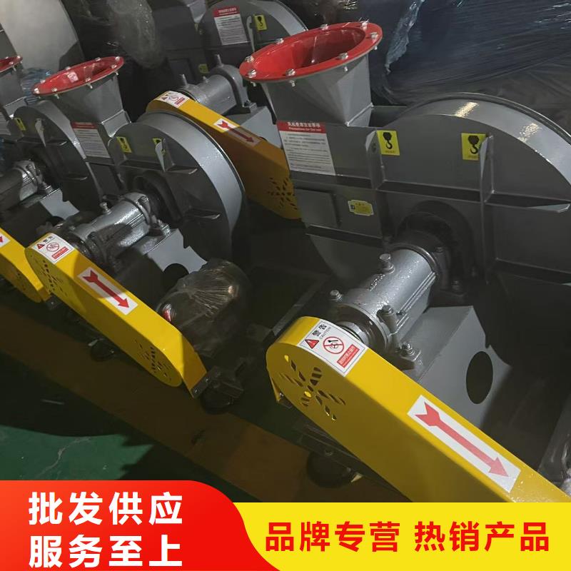 TX19-04离心鼓风机质量不佳尽管来找我2025实时更新(今日/咨询)氧化风机