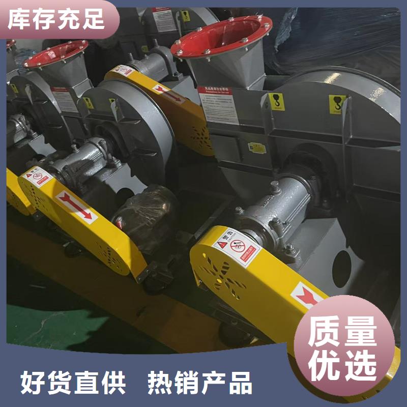 LFSR150硫化风机专业信赖2025实时更新氧化风机