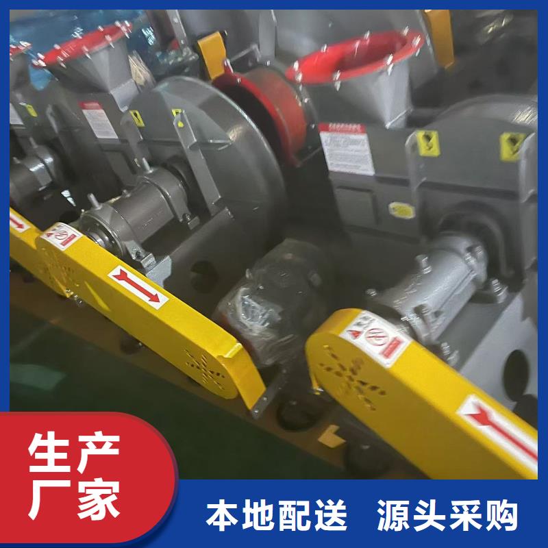 D45-61-1.5多级离心鼓风机您想要的我们都有2025实时更新今日/地面清扫风机