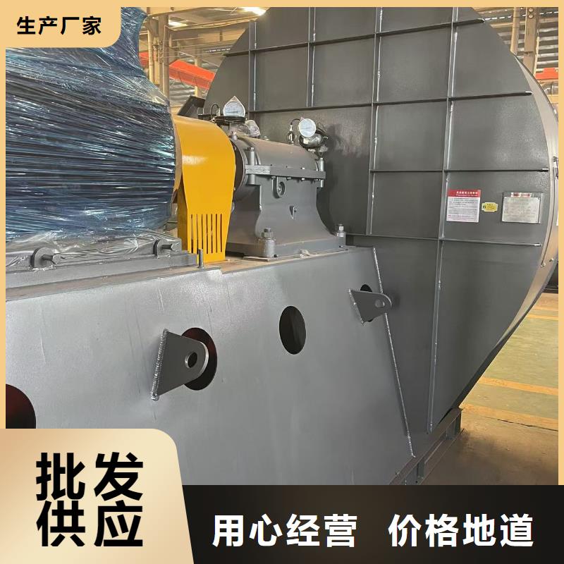 LFSR80气化风机质检严格放心品质2025已更新(今日/标准)山东立通