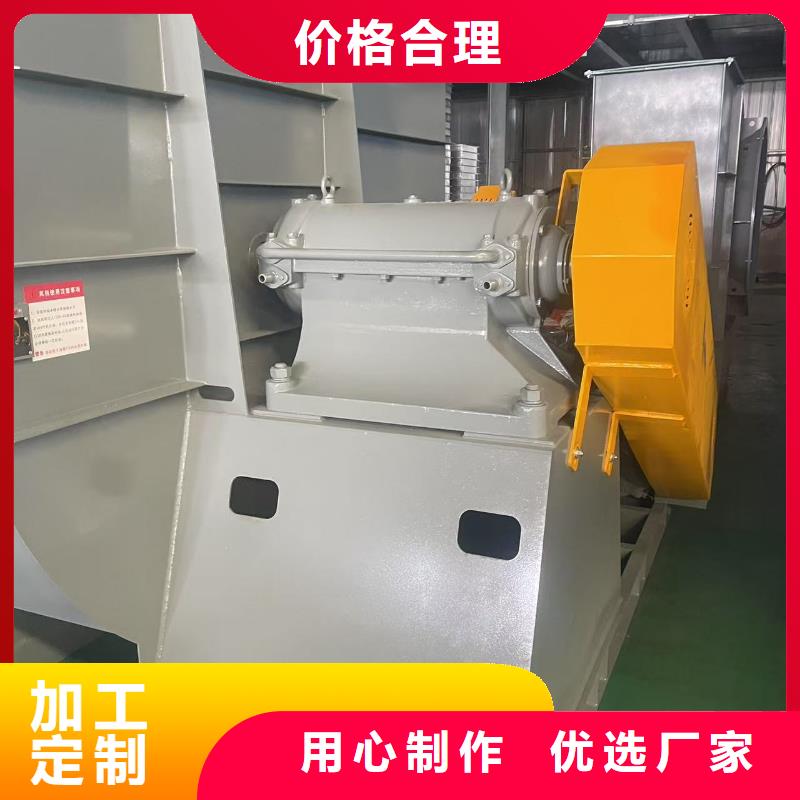 D45-51-1.4离心鼓风机同行低价2025实时更新今日/不锈钢风机