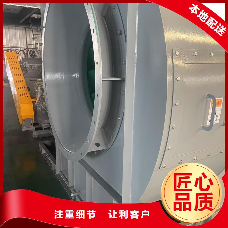 9-38型通风机电厂专用风机生产加工2025已更新(今日/标准)助燃风机