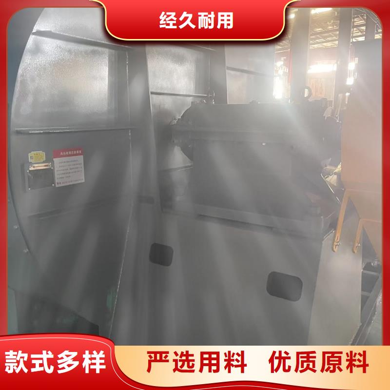 GY4-73高速鼓风机真材实料诚信经营2025实时更新(今日/咨询)炉尾风机