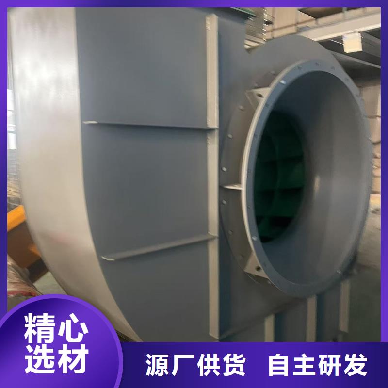 D20-71-1.6污水处理专业风机随心所欲2025已更新(今日/方案)山东鼓风机