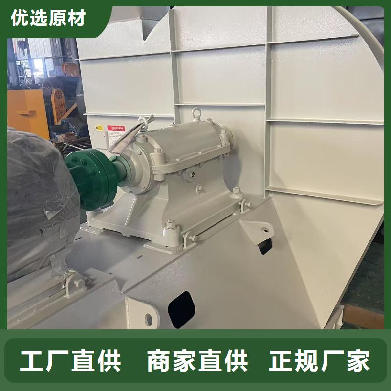 TX19-04离心鼓风机质量不佳尽管来找我2025实时更新(今日/咨询)氧化风机