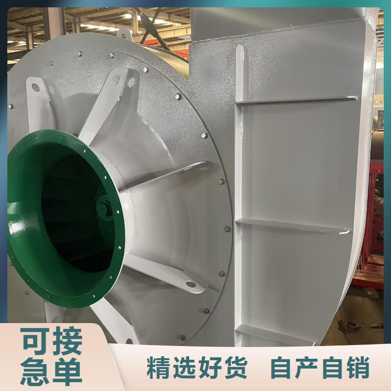 LFSR200增压风机常年出售2025已更新(今日/)燃烧器专用风机