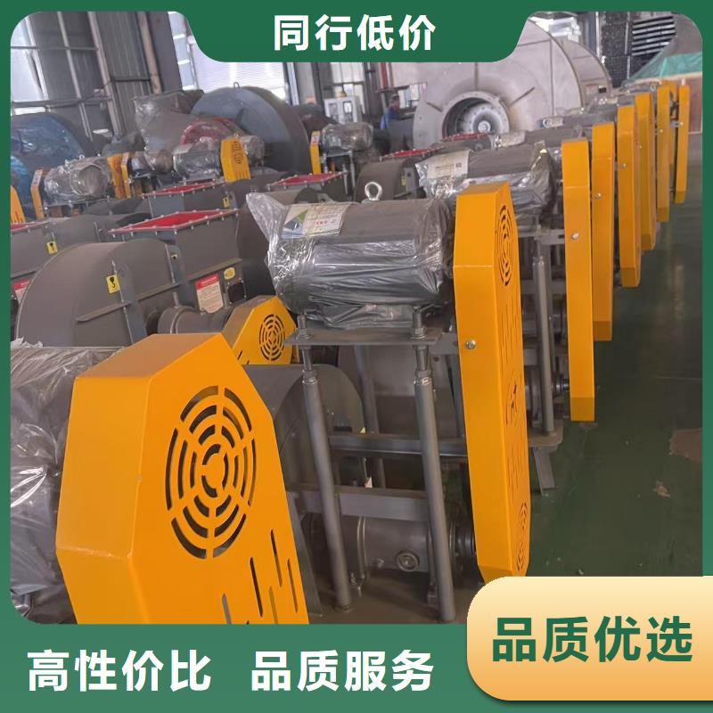 D140-61-1.5焦化专用风机每一处都是匠心制作(行内性价高,2025已更新)山东立通风机
