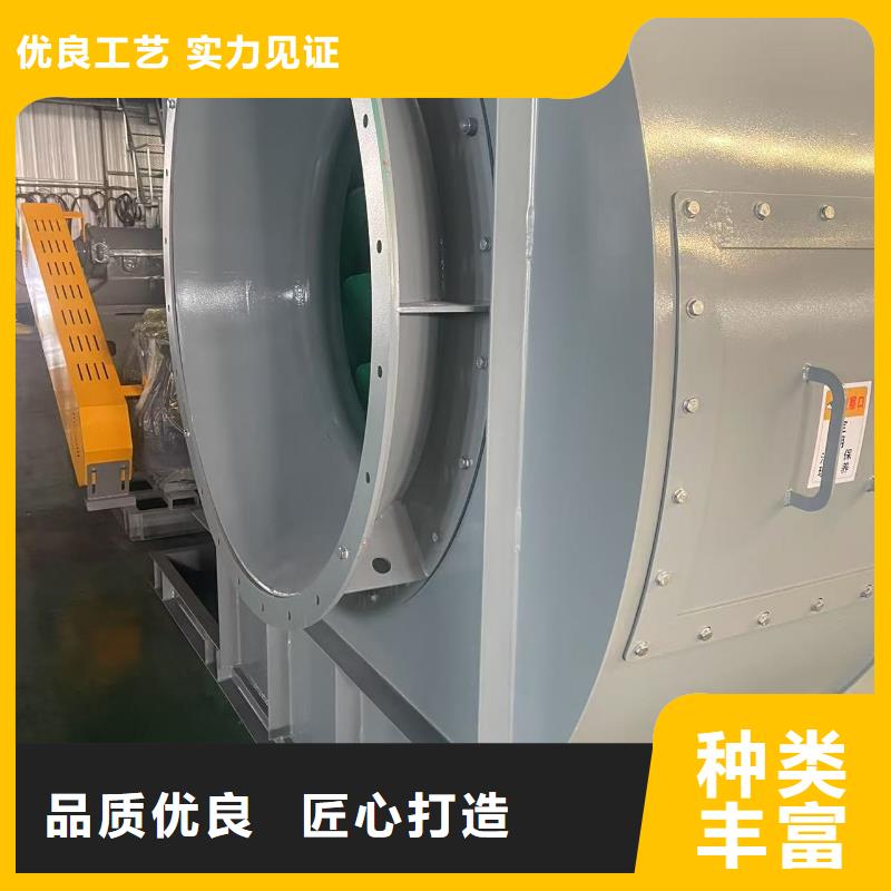 9-19NO5A专用引风机产品参数2025已更新(今日/行情)山东立通风机