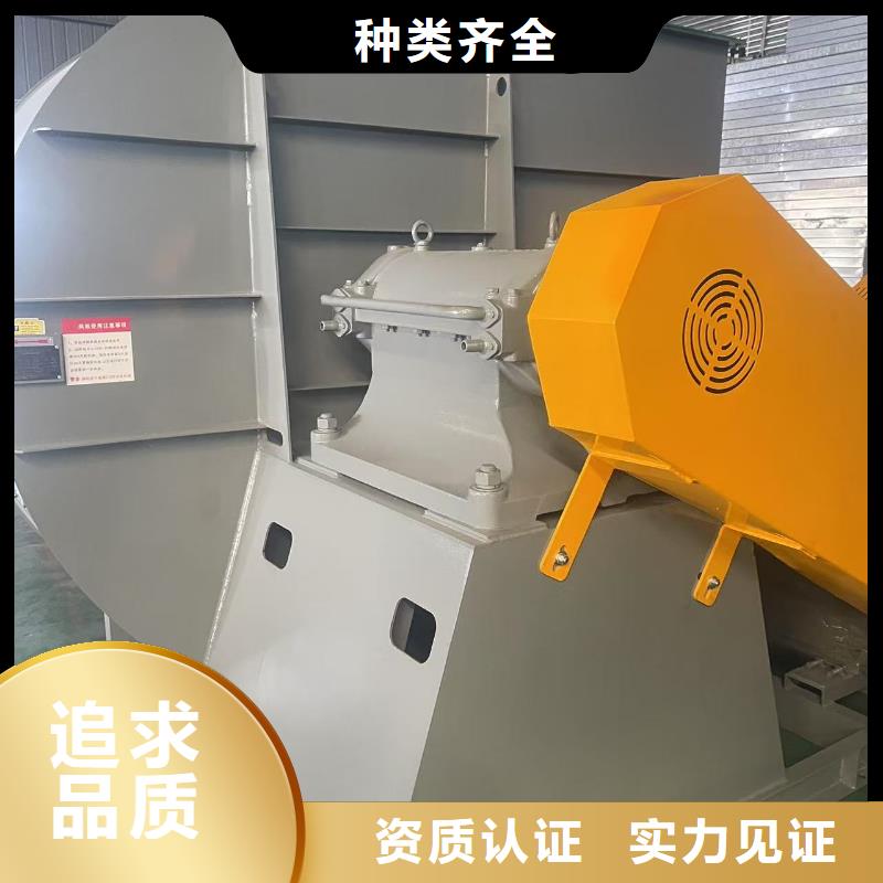TX9-04三叶罗茨鼓风机多家仓库2025已更新(今日/访问)专用引风机
