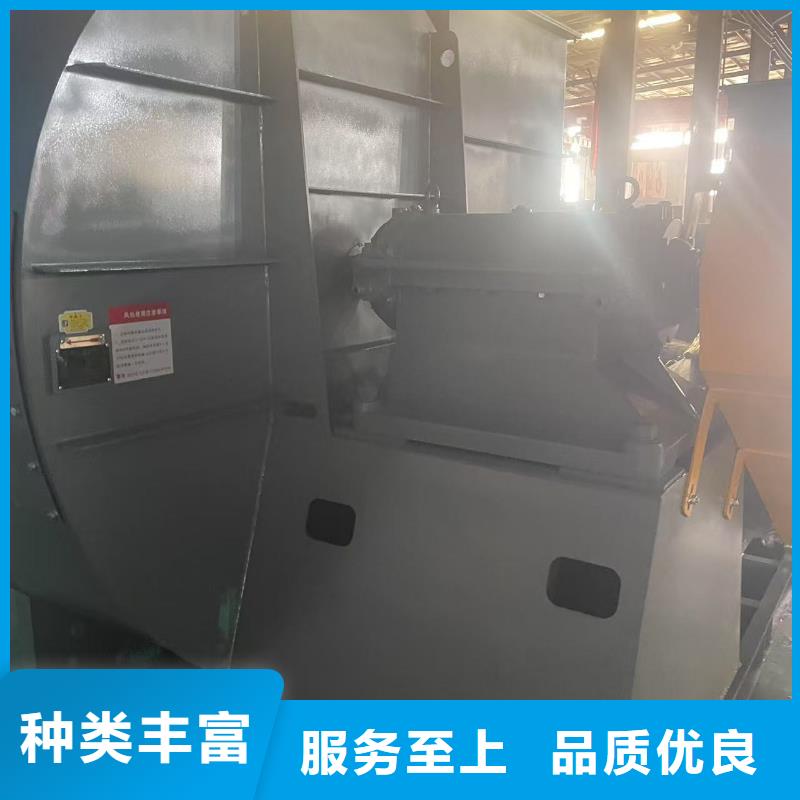 D20-51-1.4三叶罗茨鼓风机实力厂家2025实时更新今日/临沂鼓风机