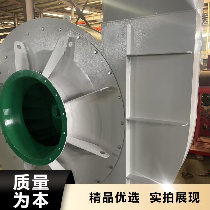6-51NO22D临沂鼓风机认准大品牌厂家2025实时更新(今日/商情)尾气风机