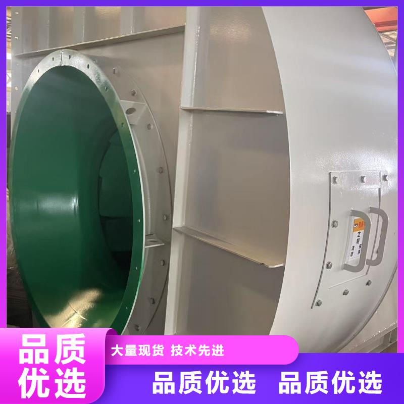 LFSR200增压风机常年出售2025已更新(今日/)燃烧器专用风机