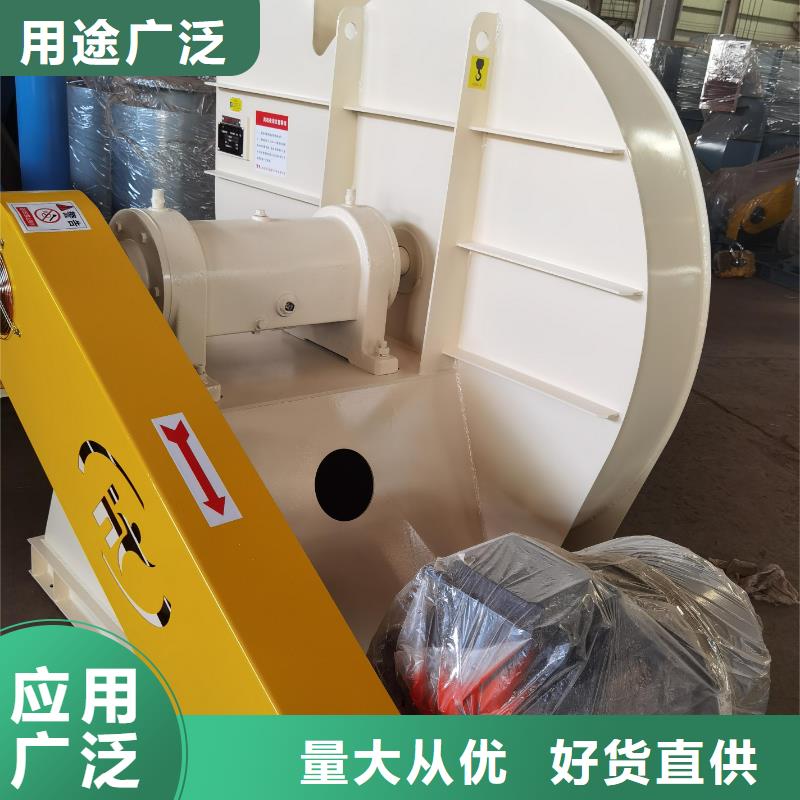 L42山东鼓风机通过检测2025实时更新(今日/咨询)复合肥专用尾气风机