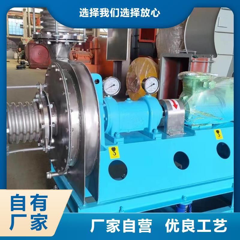 TX73-04炉尾风机精选优质材料2025实时更新今日/2025实时更新