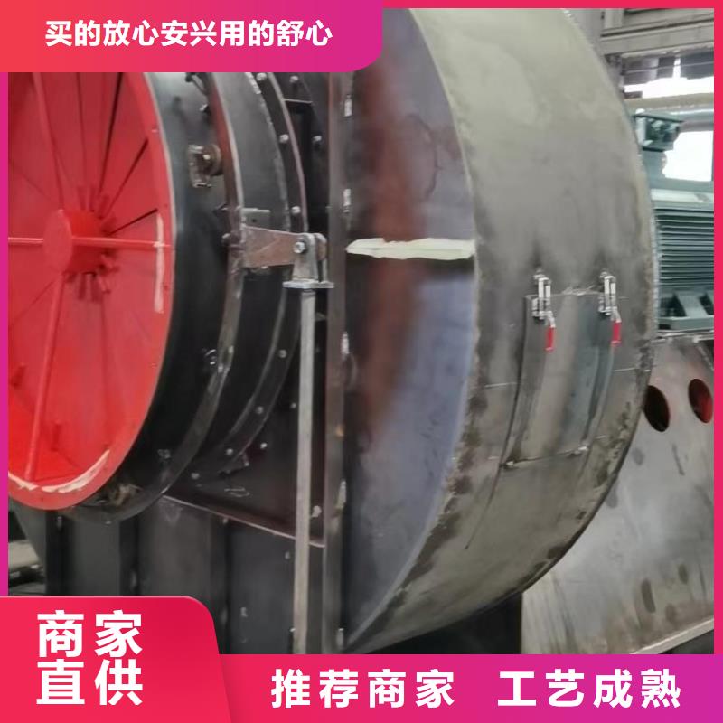 9-19NO5.6A气化风机合作共赢2025已更新(今日/热点)山东临沂风机