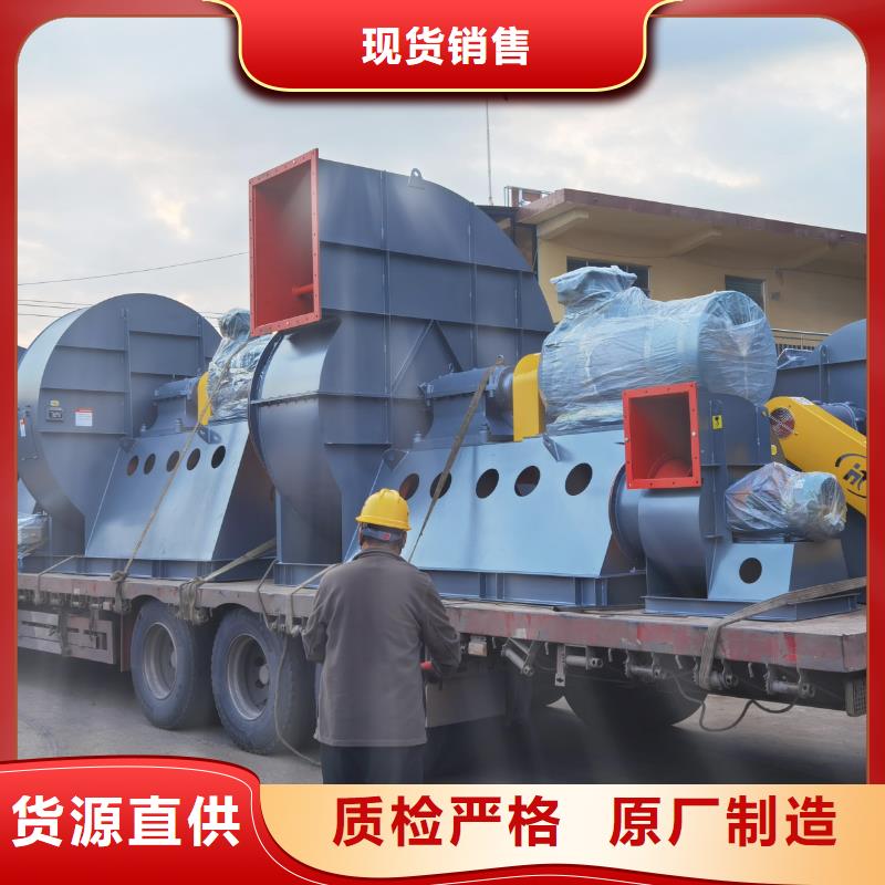LFSR80燃烧器专用风机厂家新品2025已更新(今日/访问)链条风机