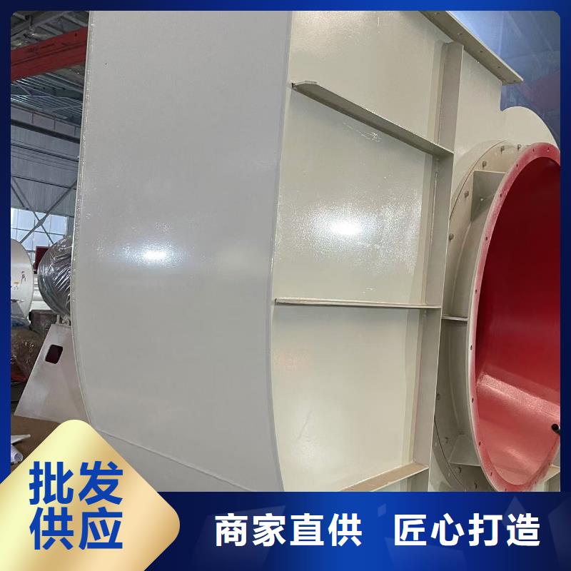 LFSR125专用引风机货源2025已更新(今日/标准)冷却风机
