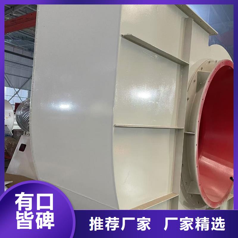 9-266D山东鼓风机质量安心2025实时更新(今日/新闻)高压风机