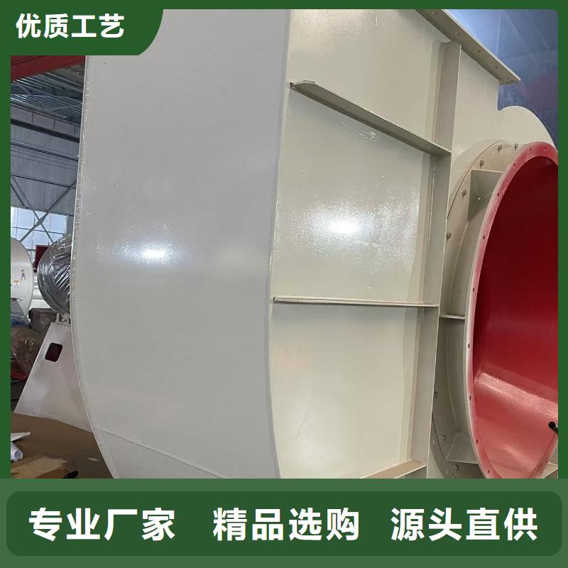9-12NO8D斜槽硫化风机一站式供应厂家2025已更新(今日/)离心鼓风机