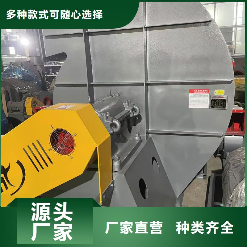 LFSR250氧化风机厂家直销省心省钱2025已更新(今日/方案)2025实时更新今日行情