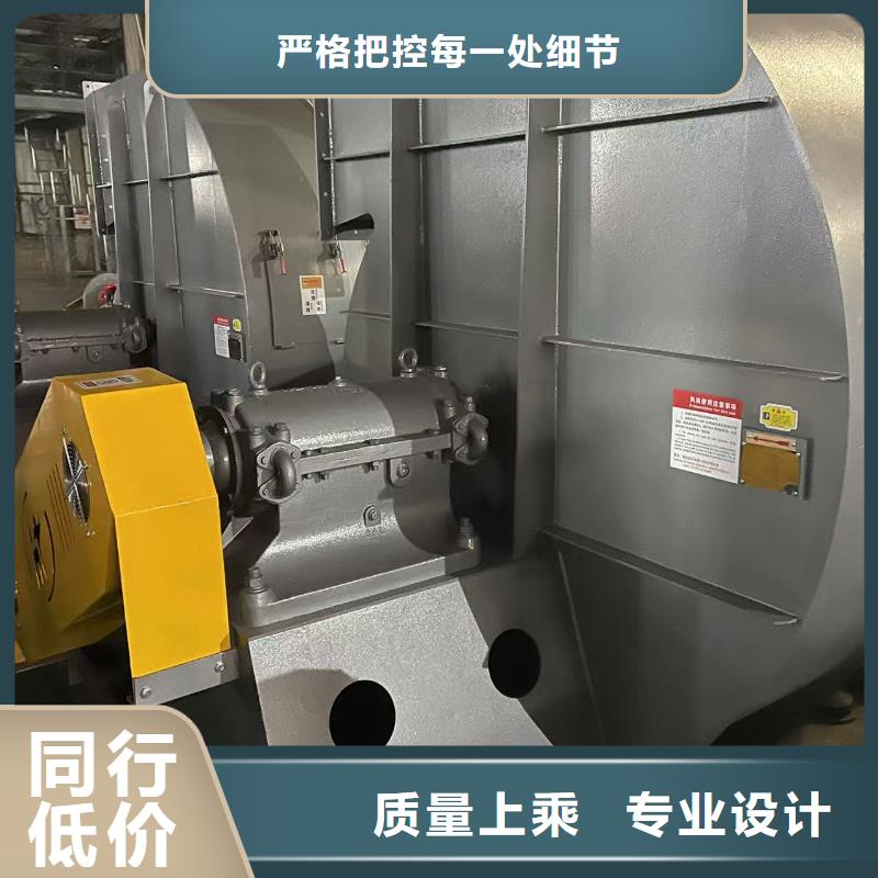 5-47型通风机尾气风机加工2025已更新(今日/热点)铁厂风机