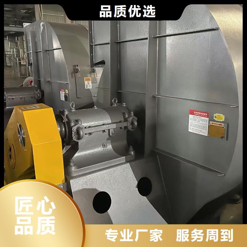 6-51型通风机离心鼓风机大库存无缺货危机2025已更新(今日/热点)焦化专用风机