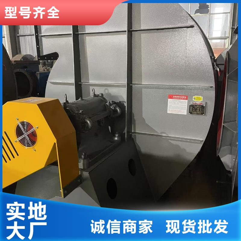 5-471.2D返料风机口碑好实力强2025实时更新今日/2025实时更新(今日/咨询)