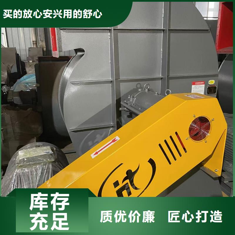 D40-71-1.6冷却风机订购2025已更新(今日/)2025实时更新