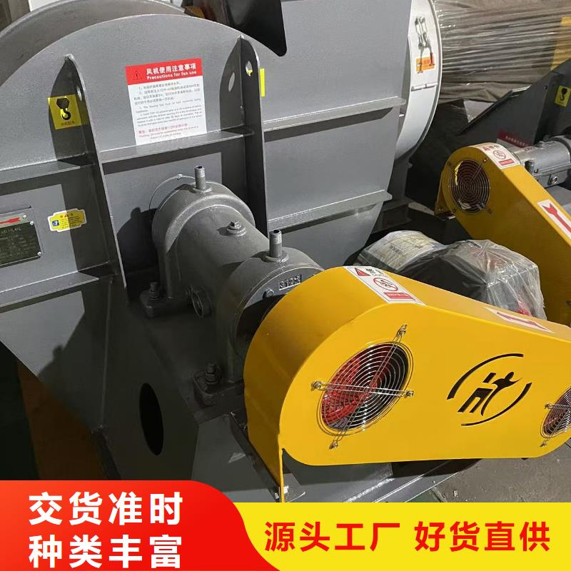 D40-71-1.6冷却风机订购2025已更新(今日/)2025实时更新
