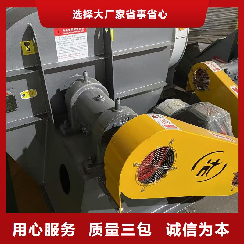10-24型通风机二次风机敢与同行比服务2025已更新(今日/标准)轴流风机